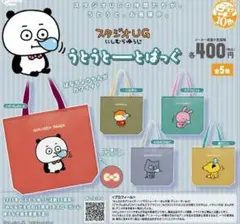 Item thumbnail for item 96d77e6f-6c4c-47f7-ac83-456a6cee43a6