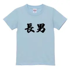 Item thumbnail for item a50fe5e1-22df-4acf-992b-aa3c99763147