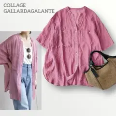 美品☆コラージュガリャルダガランテ 半袖2WAY シアーシャツ ピンク