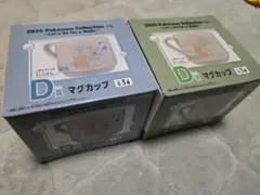 Item thumbnail for item 2597baa7-ede0-4253-b424-e830b196b619