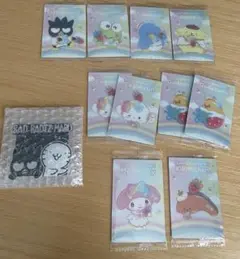 サンリオウエハース10 カード10枚セット