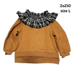 Item thumbnail for item 92cffc6e-fdd5-40e1-a459-b48bce81a6fc