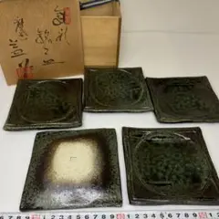 龍窯 河村益弘 瀬戸焼 鉄彩花瓶 共箱 花器 フラワーベース 花入 花生 華道具 龍窯 河村益弘 瀬戸焼 鉄彩花瓶 共箱 花器 フラワーベース 花入