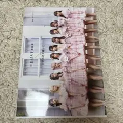 Item thumbnail for item 52224519-df5c-4176-b2f6-72d2cb7be824