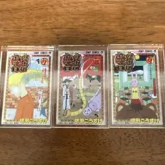 【セール】ギャグマンガ日和 25周年記念展 アクリルブロック