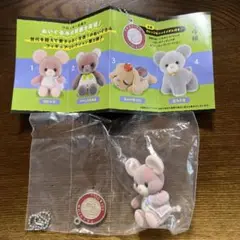 吉徳 ぬいぐるみ フィギュア コレクション 第3弾 Qピッピ 未開封