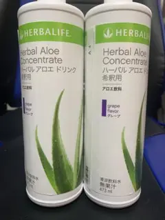 ハーバライフアロエドリンク ハーバル アロエ ドリンク マンダリン | Herbalife 日本