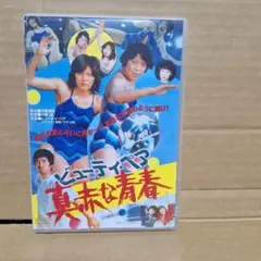 女子中高生に支持される女子プロレスアイドル主演映画が上映開始
