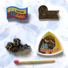 昭和レトロバッジ　近鉄バッファローズ　　　4点アソートセット