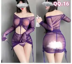 Item thumbnail for item 44966a1c-0b03-4edf-9569-1b1cb54a13c1