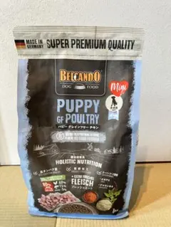 ドッグフード BELCANDO PUPPY GF POULTRY 800g & 3kg 楽天市場】☆BELCANDO ベルカンド パピー グレインフリー 800g