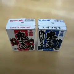 酒のある悦び ガチャ 鬼ころし ケンエレファント ミニチュア