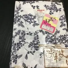 レディース　綿　寝まき　浴衣　リメイクにも　560-9