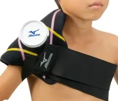 Mizuno ジュニア用アイシングサポーター