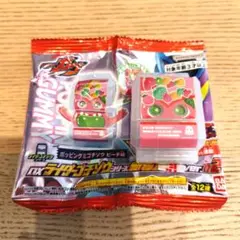 DXゴチゾウシリーズ新種発見ver.02 ポッピングミゴチゾウピーチ味通常
