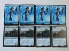MTG シータ偵察機 Fallout 日 4枚セット