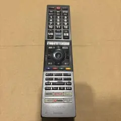 Item thumbnail for item 60809a10-9c78-4b99-b9bd-51403ebb8428