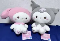 マイメロディ＆クロミ ぬいぐるみセット（BIG）