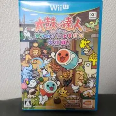 太鼓の達人 あつめて☆ともだち 大作戦！