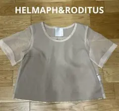 HELMAPH&RODITUS ブラウス　カットソー　シアー