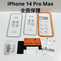 Item thumbnail for item 90249b8d-57dc-4618-8e50-fe3d0ac8685c