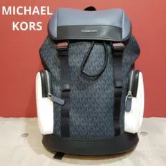 美品☆マイケルコース MICHAEL KORS 紺リュック バックパック 大容量