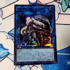 遊戯王　アバオアクゥースリーブ 3個セット 遊戯王 アバオアクゥースリーブ 3個セット 遊戯王アバオアクゥー