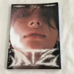 20 StrayKids ATE ヒョンジン
