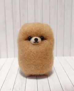 羊毛フェルト　ポメラニアン　茶　ぬいぐるみ　置物(観賞用)　ハンドメイド