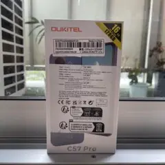 新品・未使用OUKITEL C57Pro パープル SIMフリースマートフォン