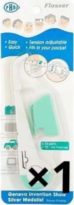 Item thumbnail for item d4621880-f0f8-4663-bd12-04ac3c062ff4