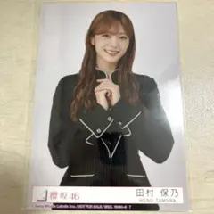 Item thumbnail for item dfbd972a-9971-4217-8471-a78db8a9a282