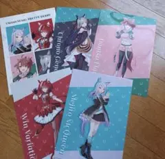 ウマ娘 プリティーダービー クリアファイル 全5種