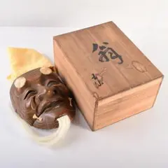 Item thumbnail for item 3f61e6d8-d27b-4118-8229-9485c66204c7