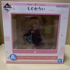 一番くじ しぐれうい　A賞 しぐれうい マルチスタンドフィギュア 1/6