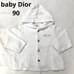 2435 baby Dior ベビーディオール 白 パーカー 90