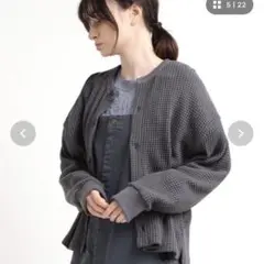 Item thumbnail for item af3ad2eb-1553-4be5-aa88-907a41c94d64
