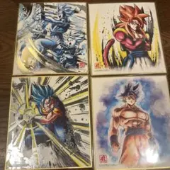 ドラゴンボール 色紙 4枚セット