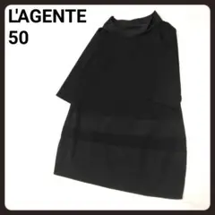 ラジェンテ　ワンピース　50　LAGENTE