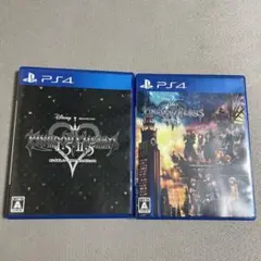 キングダムハーツ HD 1.5＋2.5 リミックスとキングダムハーツ3セット