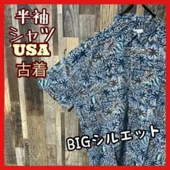 Item thumbnail for item 94edeea3-3d35-41d5-8dad-b17c6cd29396