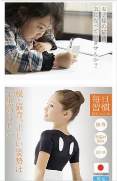 Item thumbnail for item 486d73d3-4fc5-4ffe-af9d-6fd08ef5a7d0