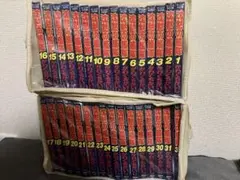 沈黙の艦隊 全巻32巻 かわぐちかいじ　匿名配送　美品