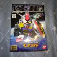 BB戦士 200 RX-78-2 ガンダム プラモデル