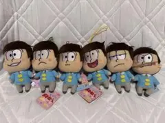 おそ松さん ぬいぐるみ 6種コンプリートセット