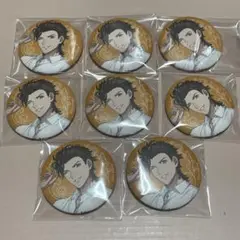 うたプリ グランドショップ FP ヴァン