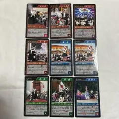 なめ猫カード バトルカード
