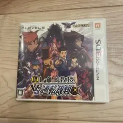 3DS レイトン教授VS逆転裁判