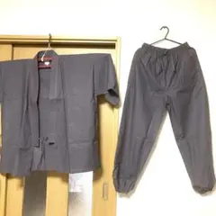 Item thumbnail for item 90cc566c-ded8-412a-8f92-751c117d7188