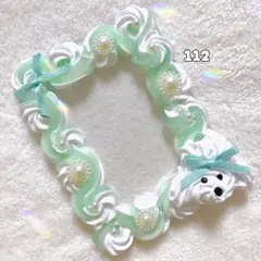 Item thumbnail for item b67c6533-7aa6-4617-9a0f-b5e70a183c00